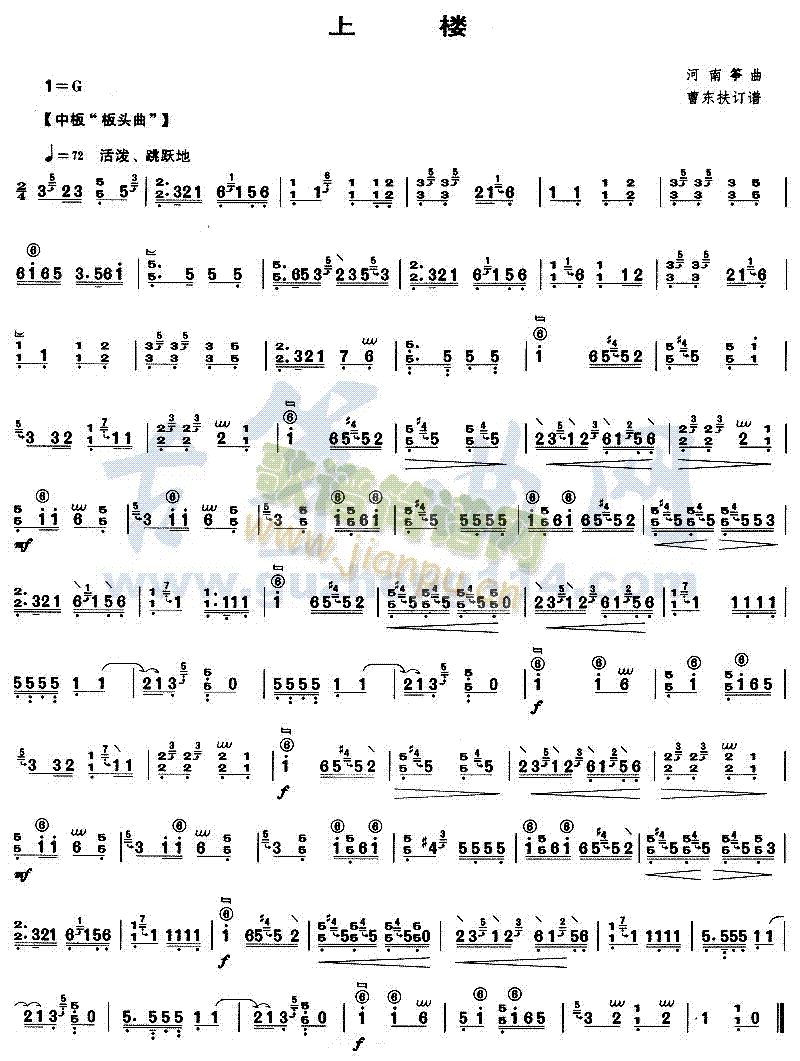 �Ϙ�(�Ź~�P���V)1