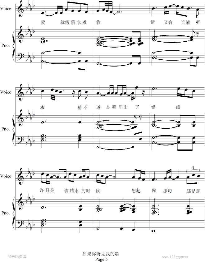 ����� (t��ng)Ҋ(ji��n)�ҵĸ�-�޸İ�-������(����V)5