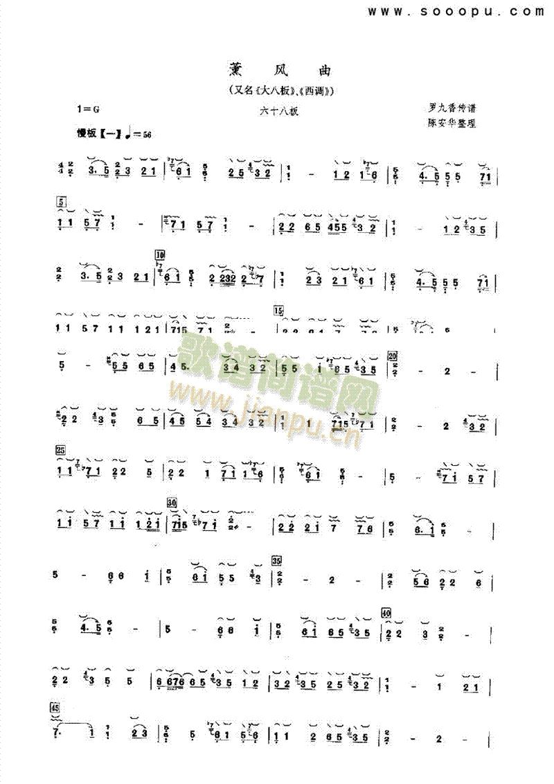 ޹�L(f��ng)����(l�� )�(l��i)�Ź~(������(l�� )�V)1