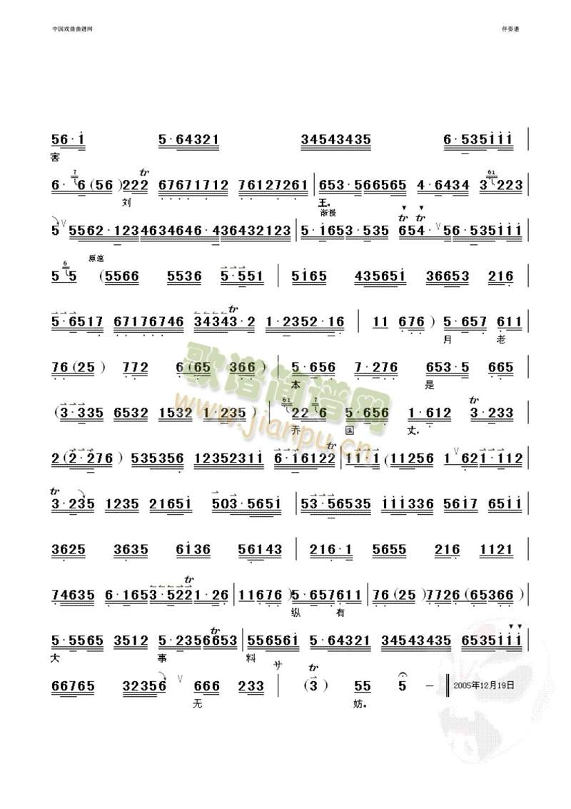 �������������Ϲ�(����)3