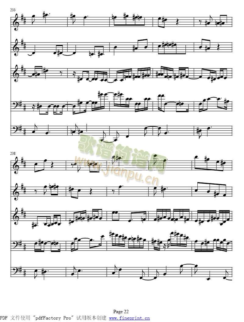 bС�{�λɹ��c�Ҙ�(l�� )������17-24(����)6