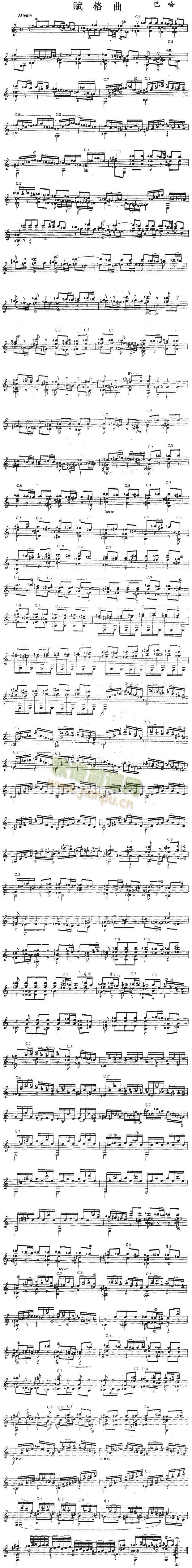 �x����(����)1