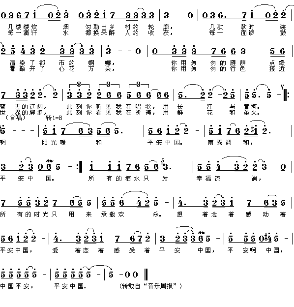 ���ϽK��������(���ָ��V)1