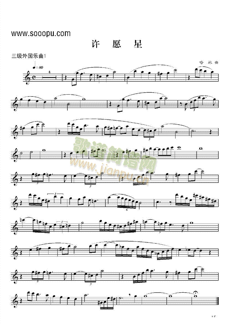 ���������(l�� )���ܘ�(l�� )�(l��i)�λɹ�(������(l�� )�V)1