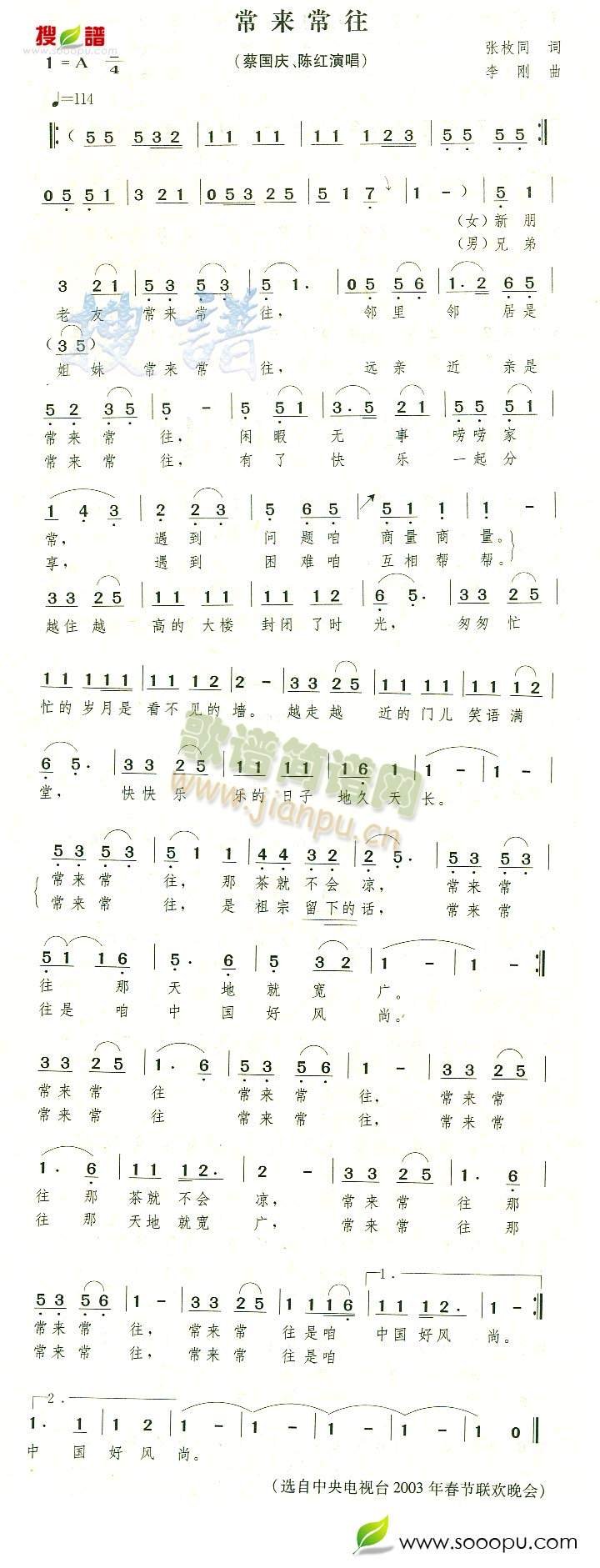 ����(l��i)����(���ָ��V)1