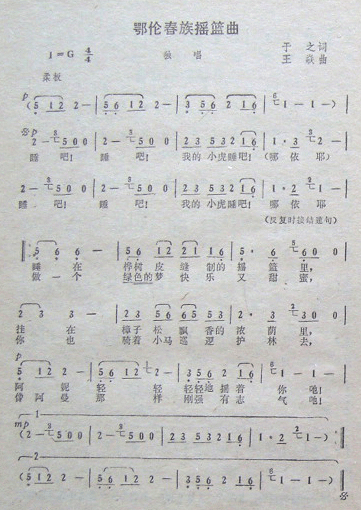 �������u�@��(���ָ��V)1