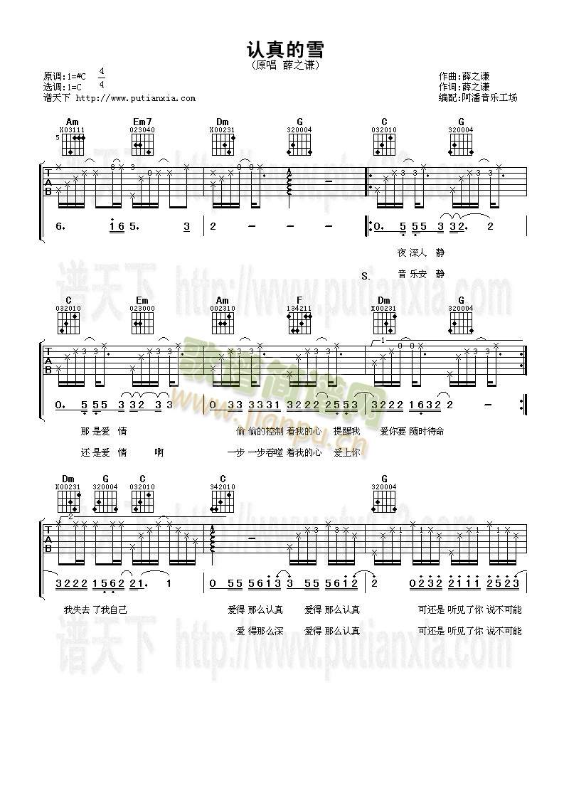 �J���ѩ(�����V)1