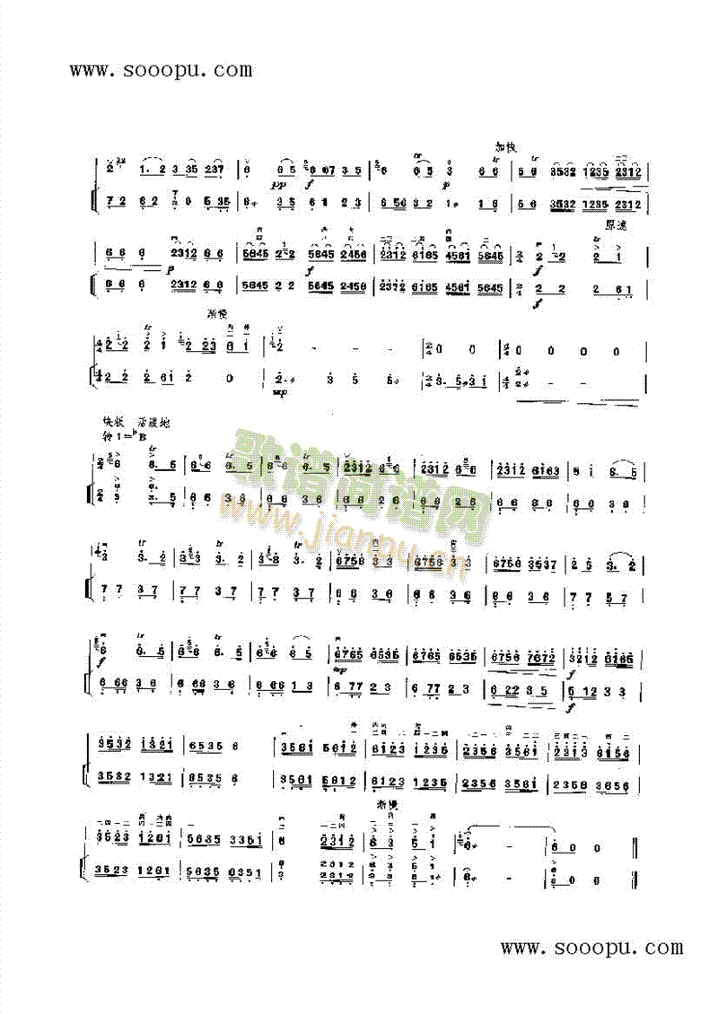 ���鬔��ٝ��(l�� )�(l��i)����(������(l�� )�V)5