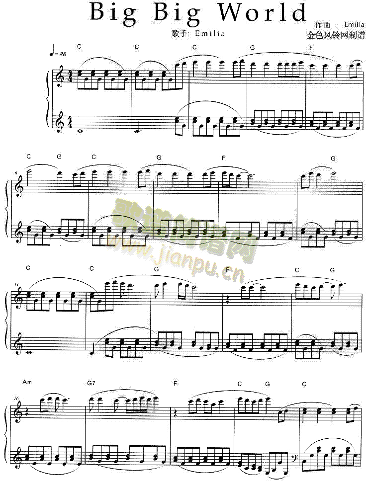 BigBigWorld(����V)1