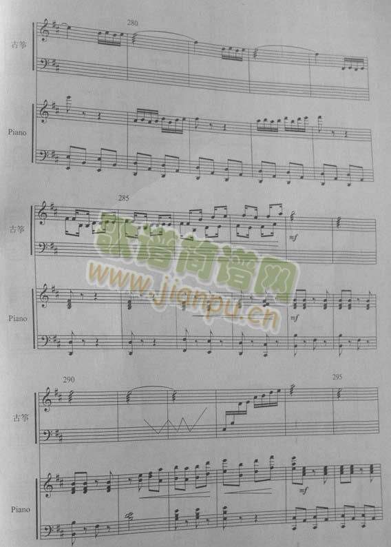 ���������Ź~���(�Ź~�P���V)17