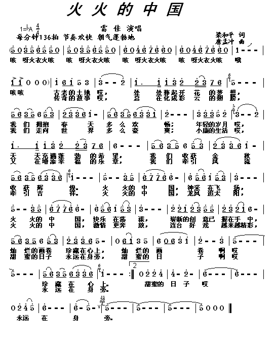 �����Ї�(���ָ��V)1