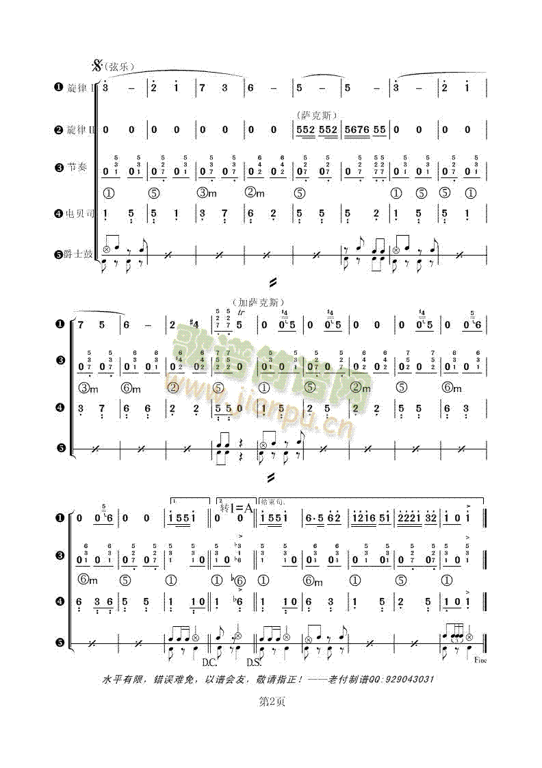 ��(l�� )꠿��V(�wޱ�棩(���ָ��V)1