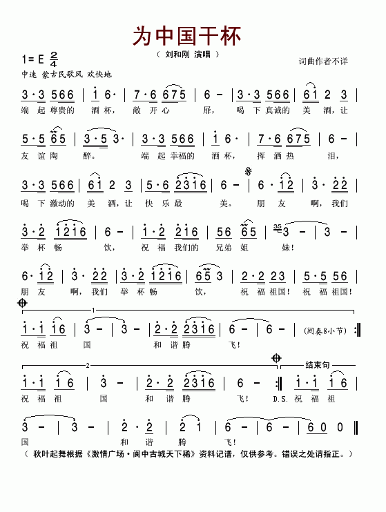 ���Ї��ɱ�(���ָ��V)1