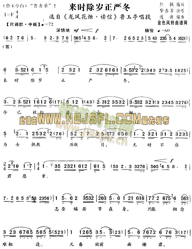 ��(l��i)�r(sh��)���q������(Խ�����V)1