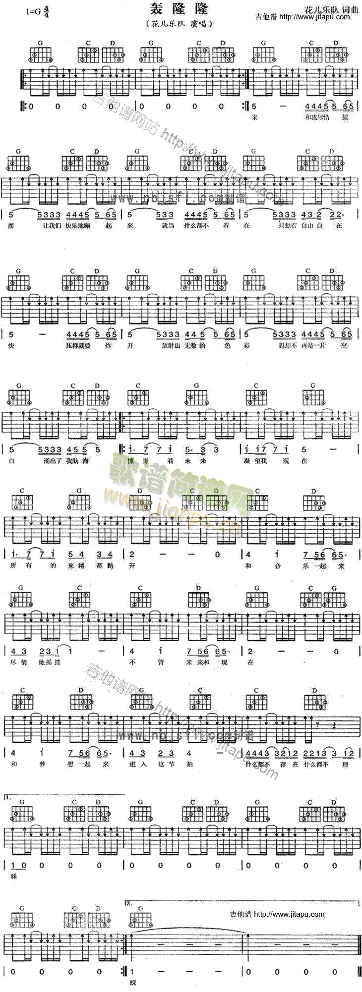 �Z¡¡(�����V)1