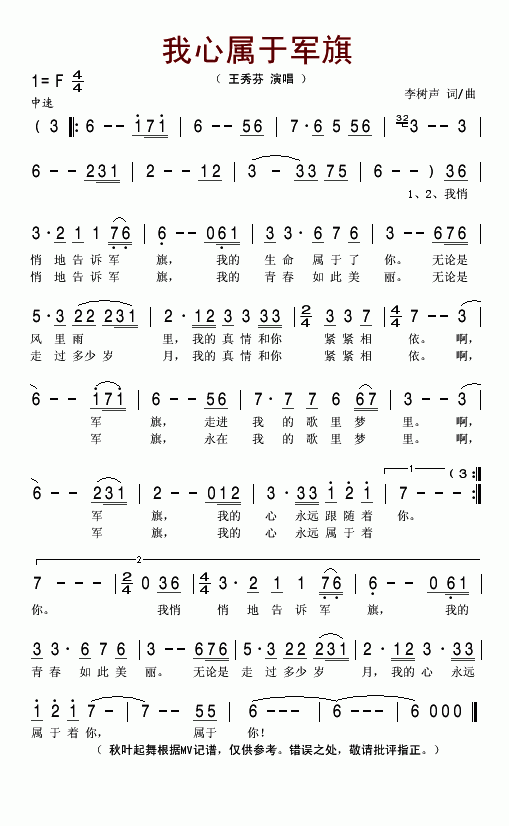 ���Č���܊��(���ָ��V)1