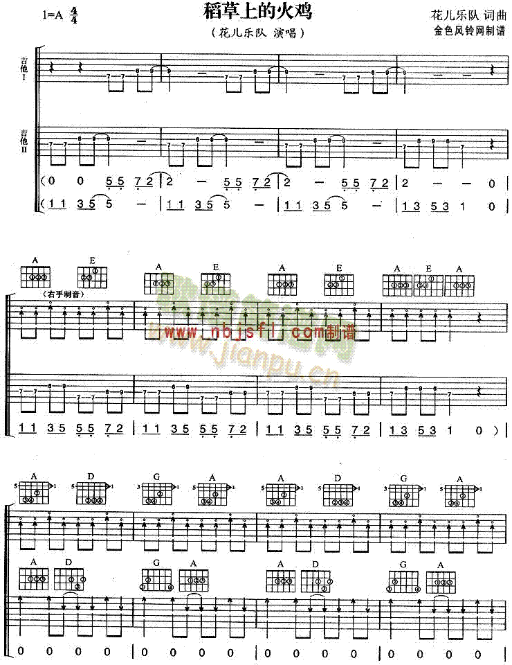 �����ϵĻ��u(���ָ��V)1