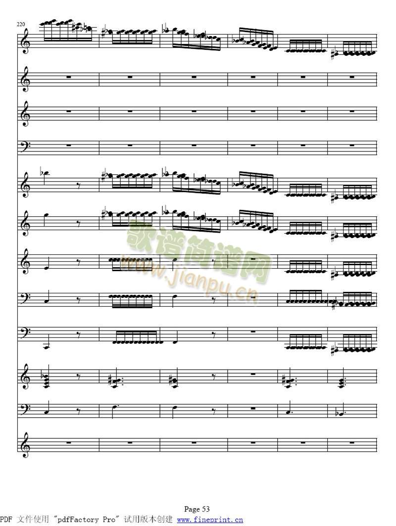 �S�ߠ����ļ�����С���مf(xi��)����49-55(����)5