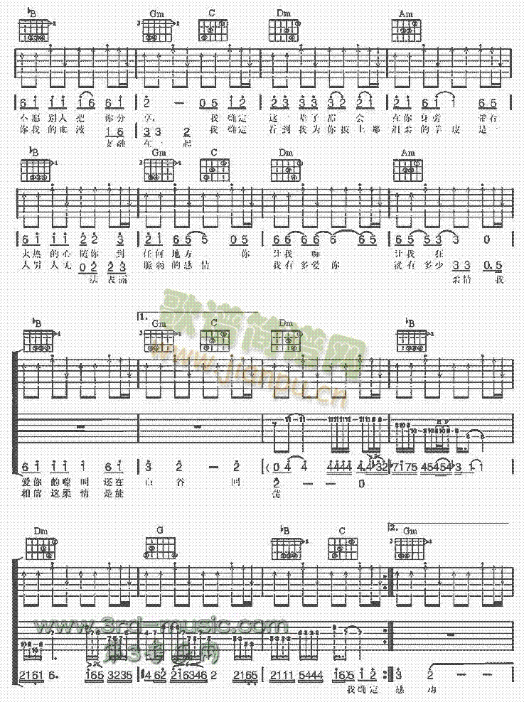 ����(zh��)��Ƥ����(�����V)3