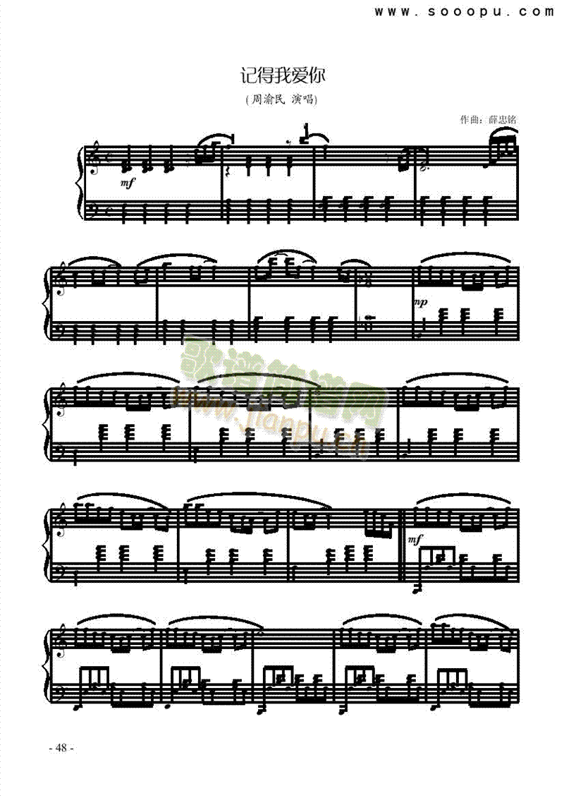 ӛ���Ґ�(��i)���I�P(p��n)�(l��i)���(������(l�� )�V)1