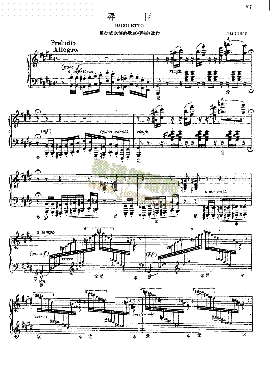 Ū���I�P(p��n)�(l��i)���(����V)1