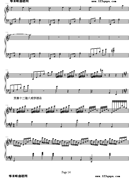 �i�˽�׃����(����V)14