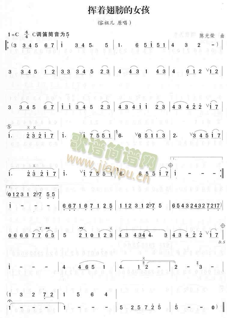 �]��(zh��)����Ů��(�Ѻ��V)1