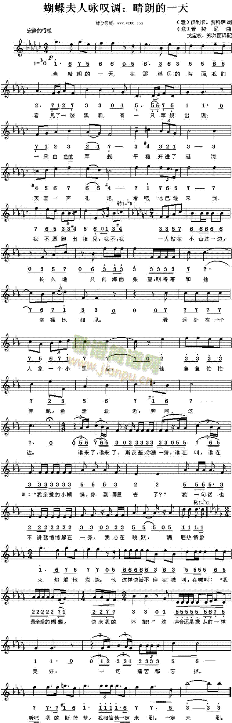 ���ʵ�һ��(���ָ��V)1