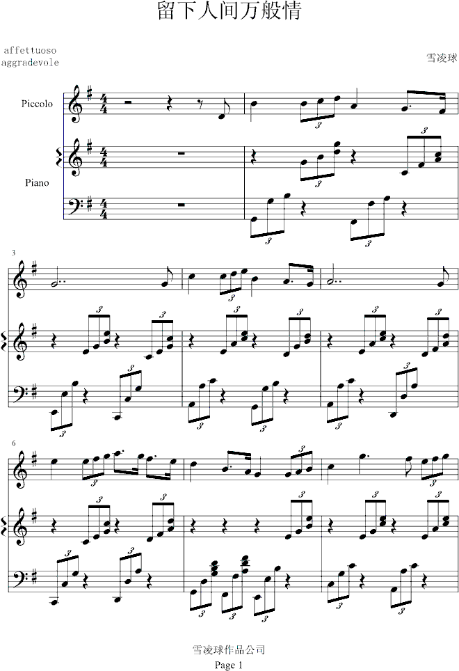 �������g�f(w��n)����(����V)1