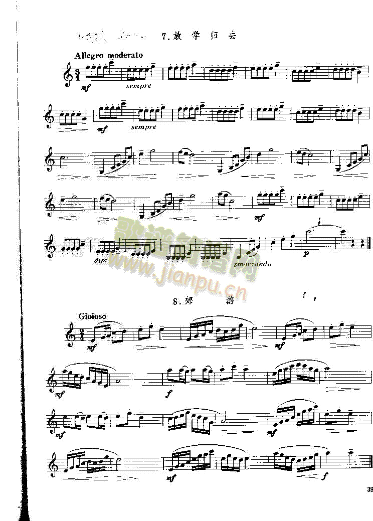 ������P039(������(l�� )�V)1