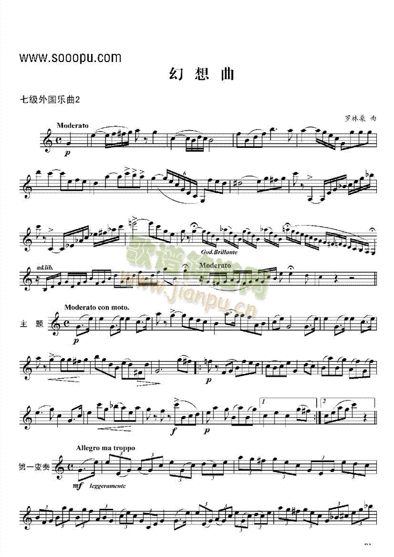 �߼������(l�� )���ܘ�(l�� )�(l��i)�λɹ�(������(l�� )�V)1