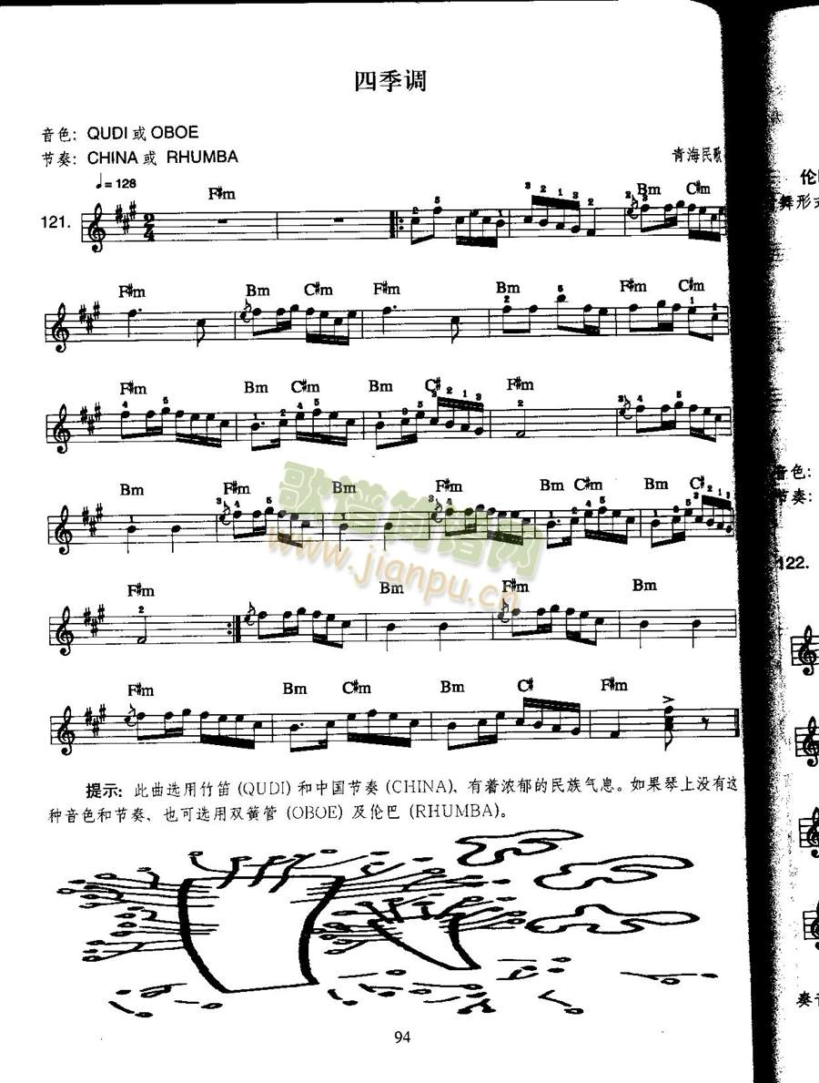 �ļ��{(������V)1