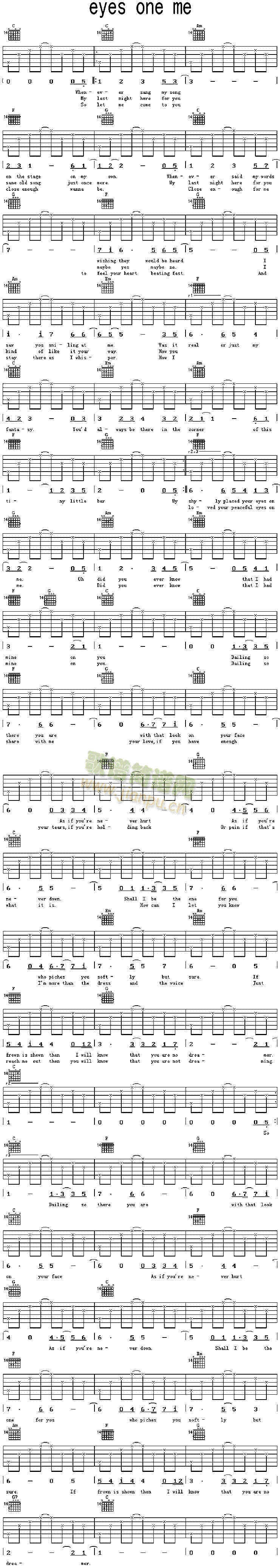 EyesOneMe(�����V)1