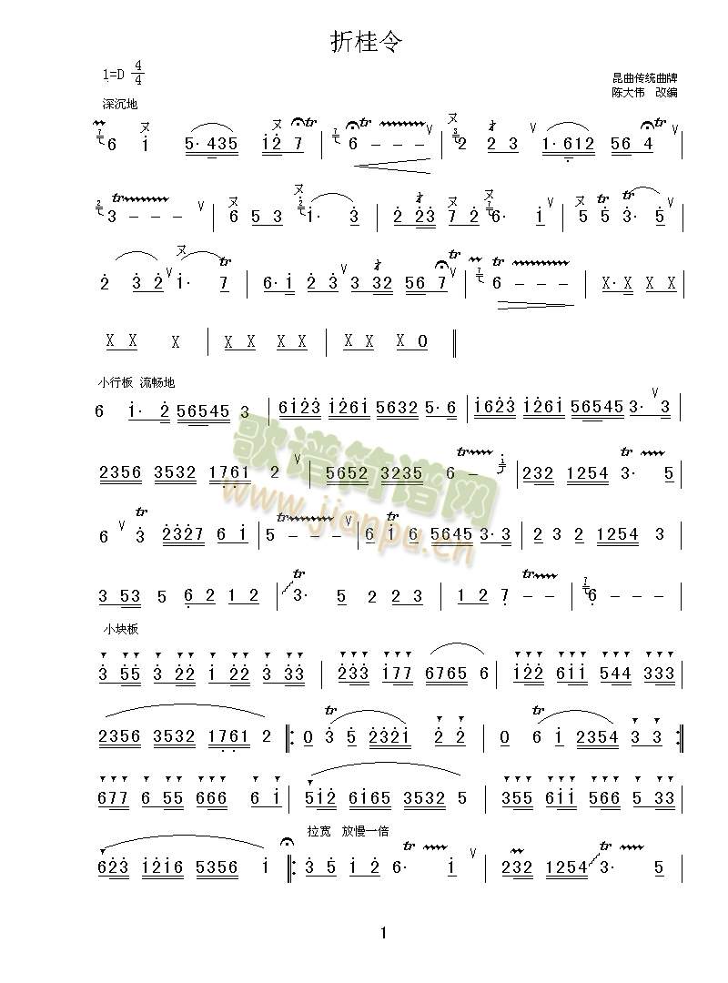 �۹���(��ʒ�V)1