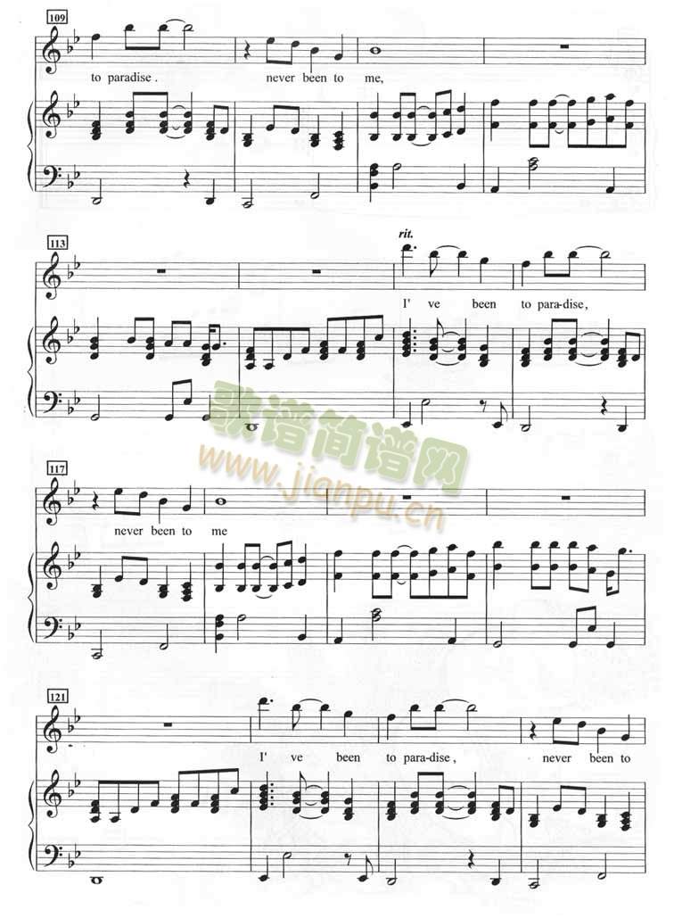 I"veneverbeentome(����V)8