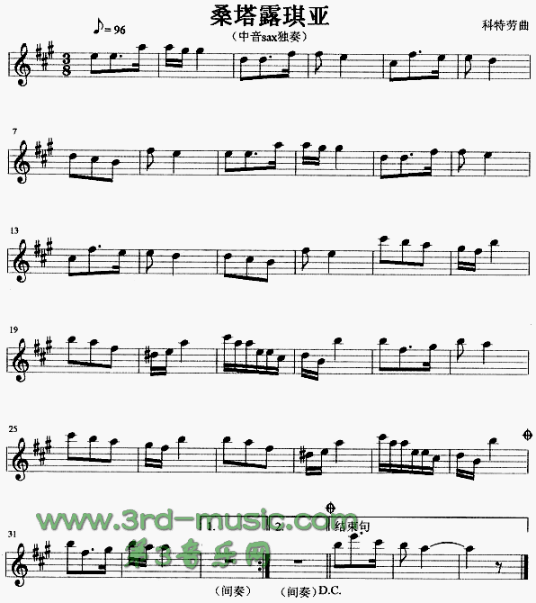 ɣ��¶����(�_��˹�V)1