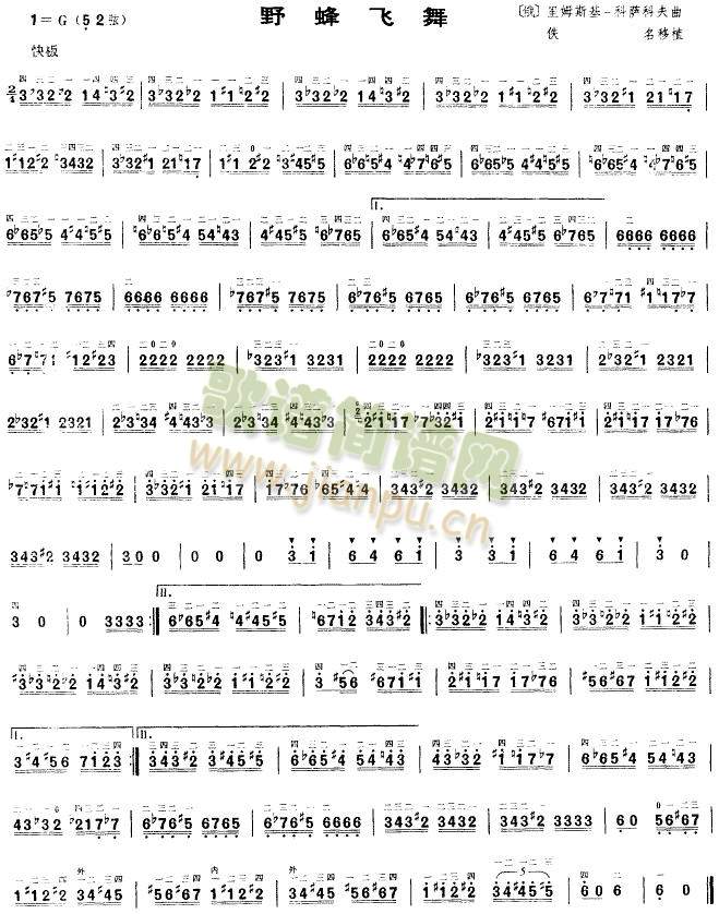 Ұ���w��(����)1