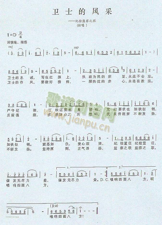 �lʿ���L(f��ng)��(���ָ��V)1