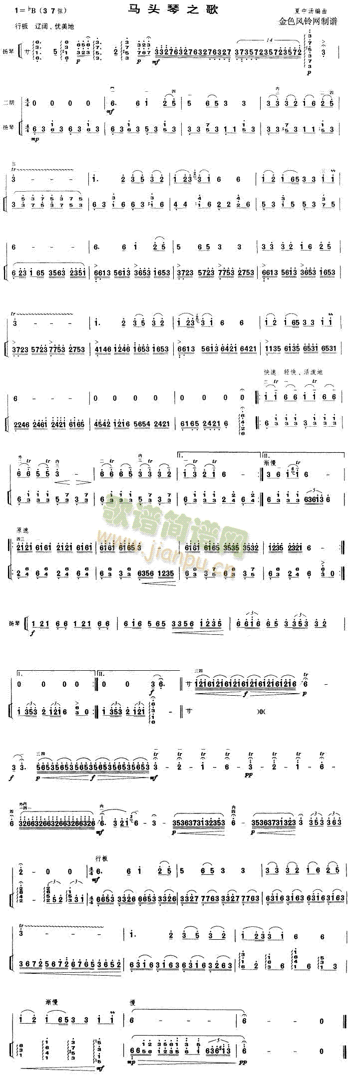 �R�^��֮��(�����V)1