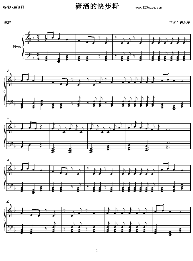 �t���Ŀ첽��-��(��i)֮��(����V)1