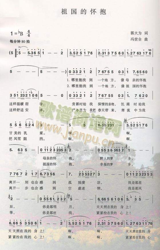 ����đѱ�(���ָ��V)1