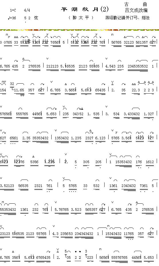 ƽ������(���ָ��V)1