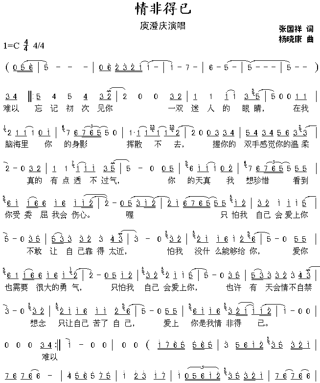 ��ǵ���(���ָ��V)1