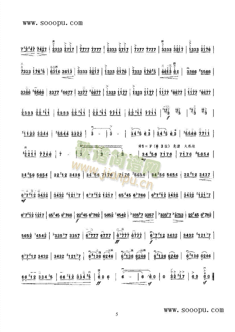 �(y��ng)����ҫ��(zh��)��ʲ�젖����(l�� )�(l��i)����(������(l�� )�V)9