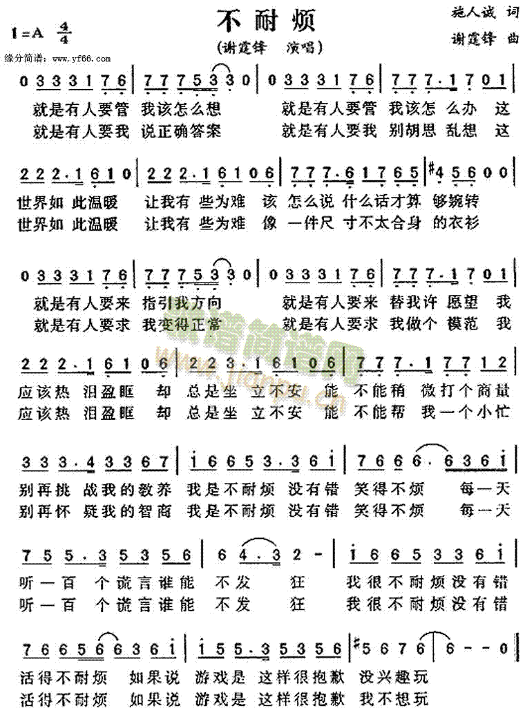 ���͟�(���ָ��V)1