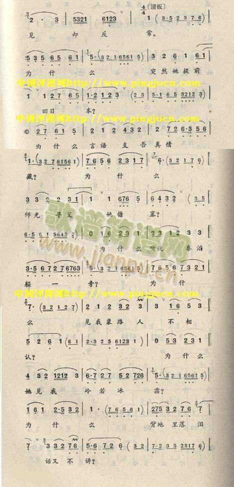 �ѻ������Ϻ����İ��(����)3