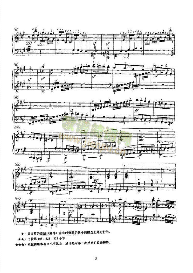 ���Q���I�P(p��n)�(l��i)���(����V)3