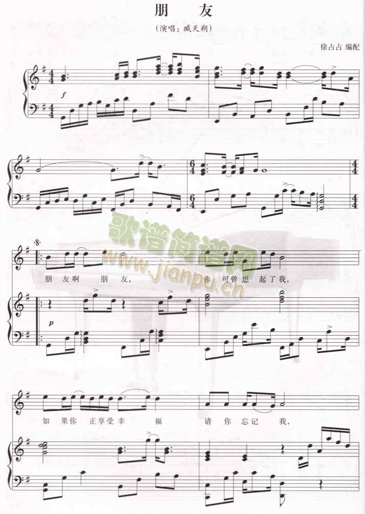 ���ѣ�����˷(����V)1