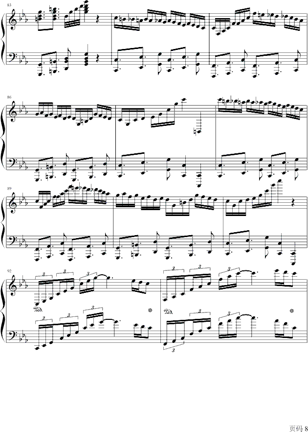 �Ű�(����V)8