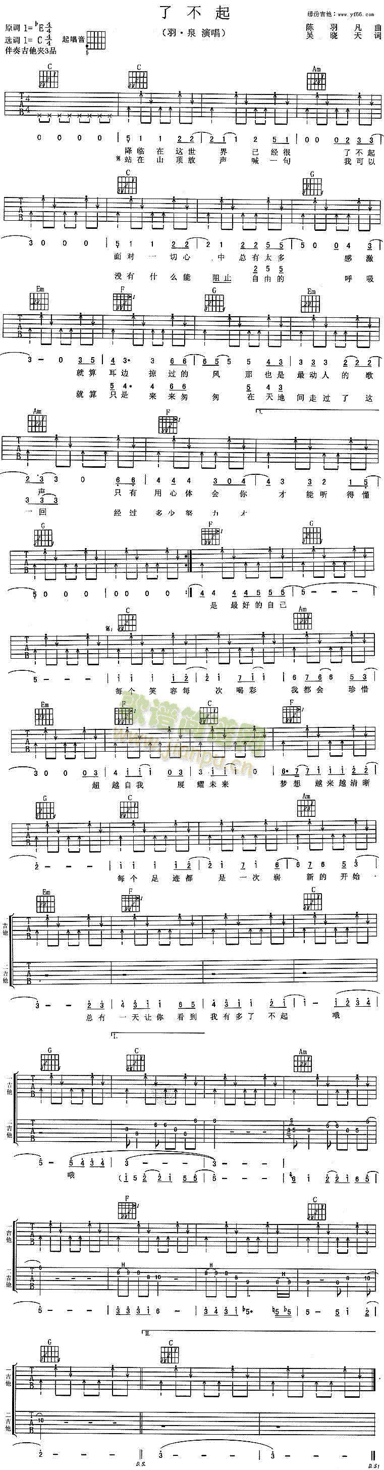 �˲���(�����V)1